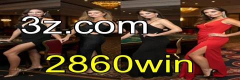 2860win Guias de Jogo